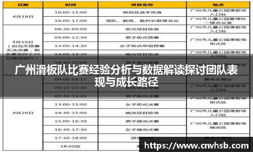 九游体育官网
