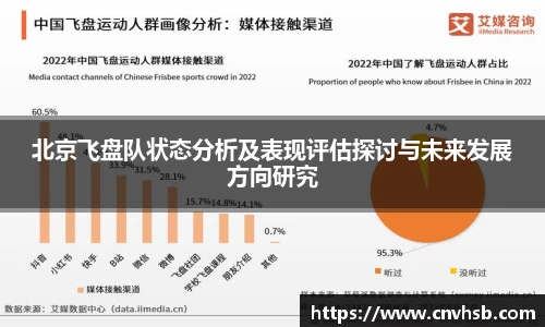 九游体育官网