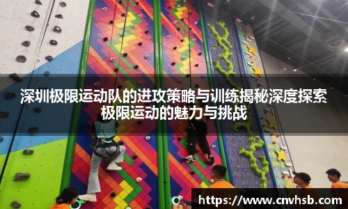 九游娱乐