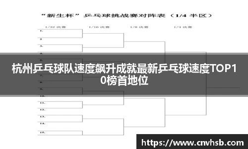 九游体育
