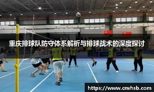 九游体育官网