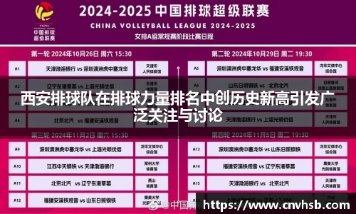 九游体育