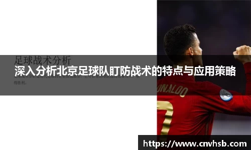 九游体育官网