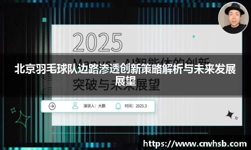 九游体育
