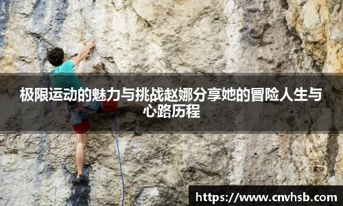 九游体育官网