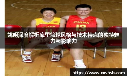 九游体育
