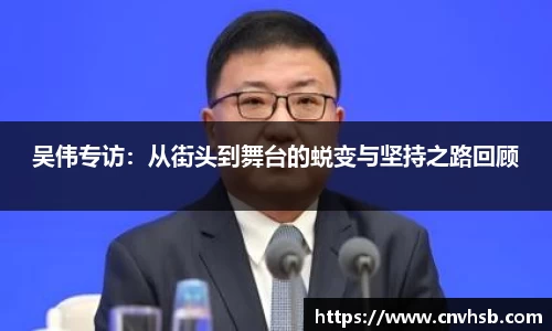 九游体育