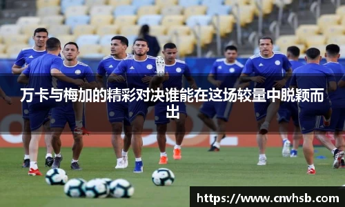 九游体育官网