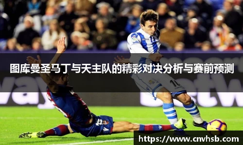 九游体育