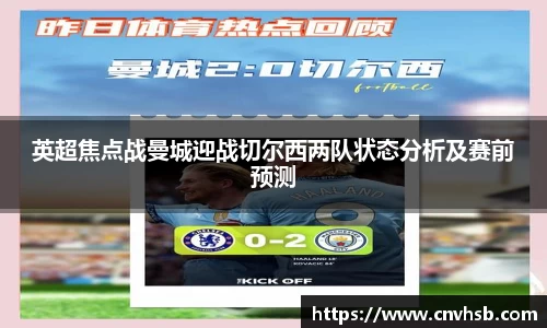 九游体育