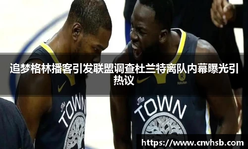 九游体育官网