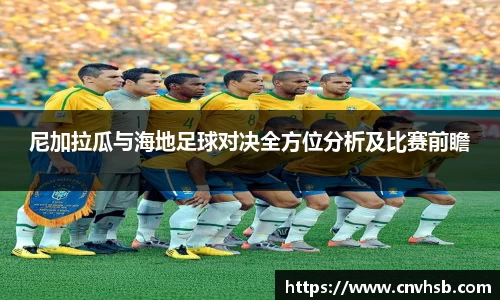 九游体育