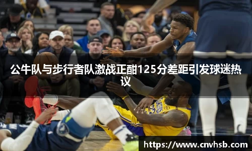 九游娱乐Nineame