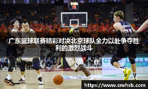 九游娱乐Nineame