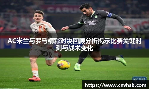 九游娱乐Nineame