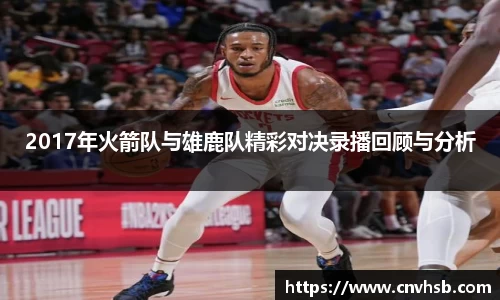 九游娱乐