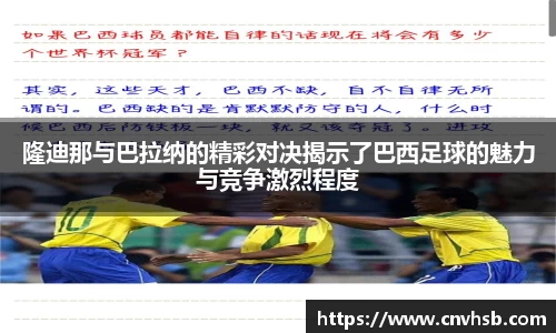 九游体育