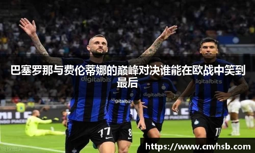 九游体育官网